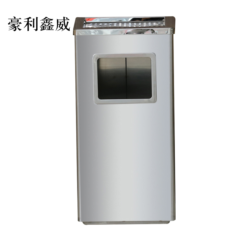 豪利鑫威不锈钢垃圾桶烟蒂柱灭烟桶带烟灰缸室外电梯口立式丽格长方形不锈钢