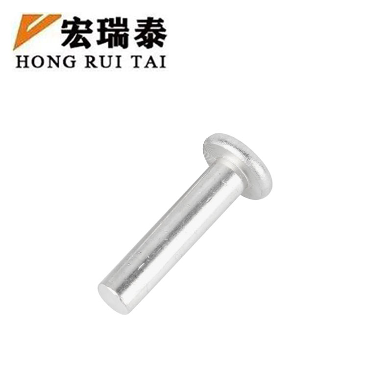 宏瑞泰 平头铆钉 M4*8 个高清大图