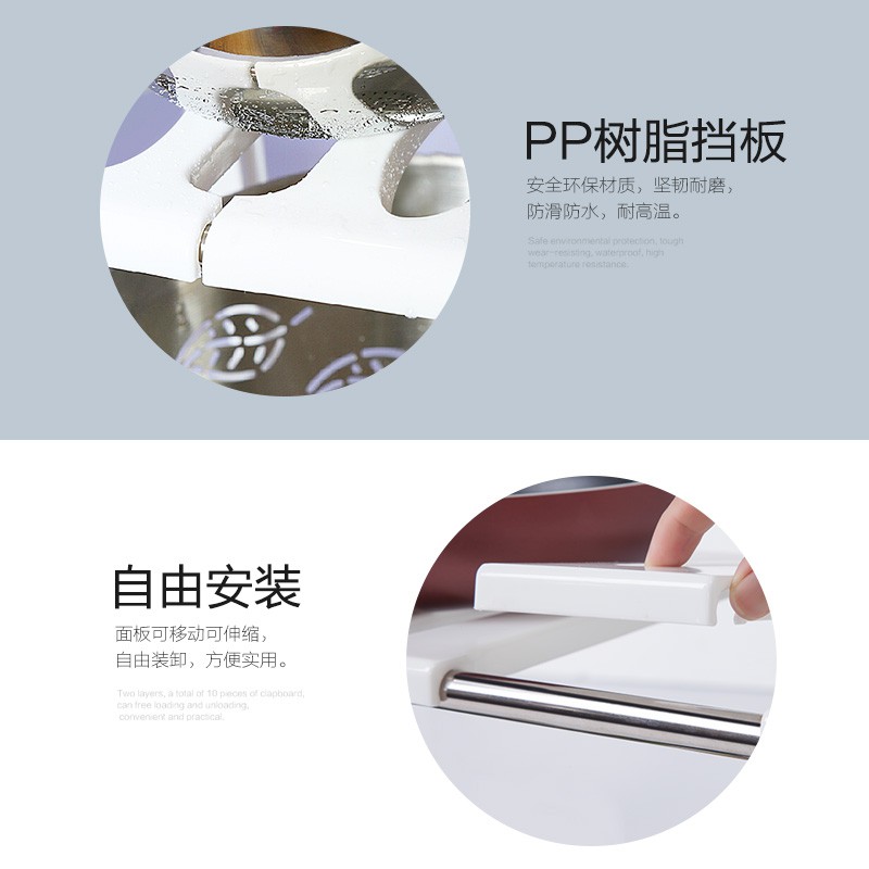厨房置物架不锈钢伸缩下水架子多层收纳架落地储物架锅架收纳层架 三维工匠高清大图