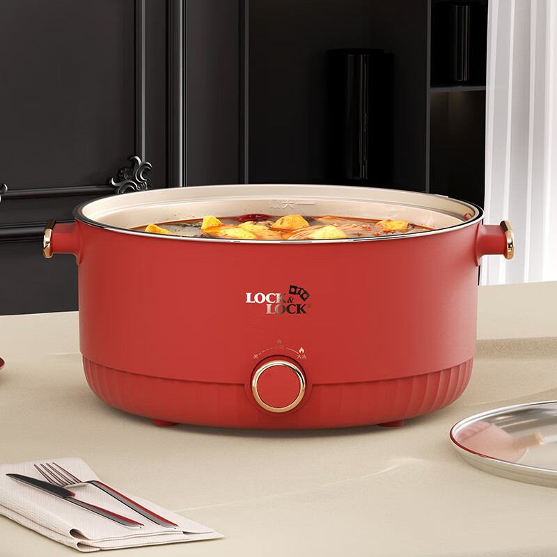 乐扣乐扣 家居套餐B(琥珀色餐具8件套+电火锅红色1350W)LLG1028S8FU EJP1367RED高清大图