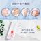 一瓶(100ml) 北京同仁堂维生素e乳液身体E乳男女全身面部护肤补水滋润面霜手霜