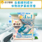 日本宝洁洗衣凝珠6盒家庭装碧浪4D洗衣球PG洗衣液 强力去污原装进口
