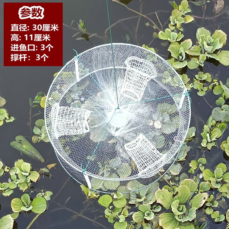 闪电客钓鱼工具报价_参数_图片_视频_怎么样_问答-苏宁易购