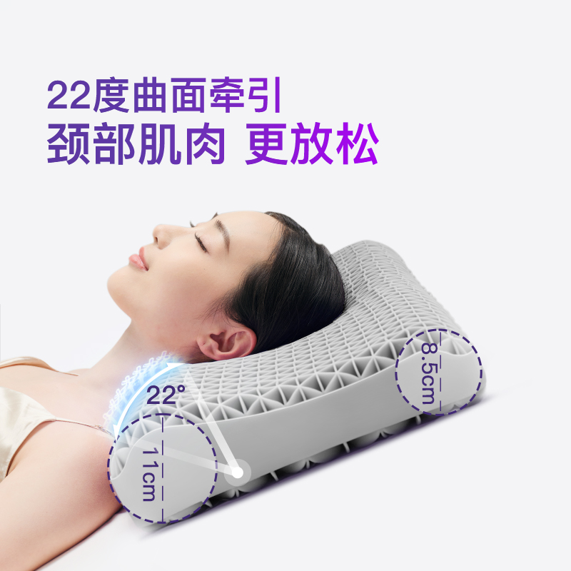 翼眠 深睡格子TPE无压枕 波浪枕2.0PRO 灰色高清大图
