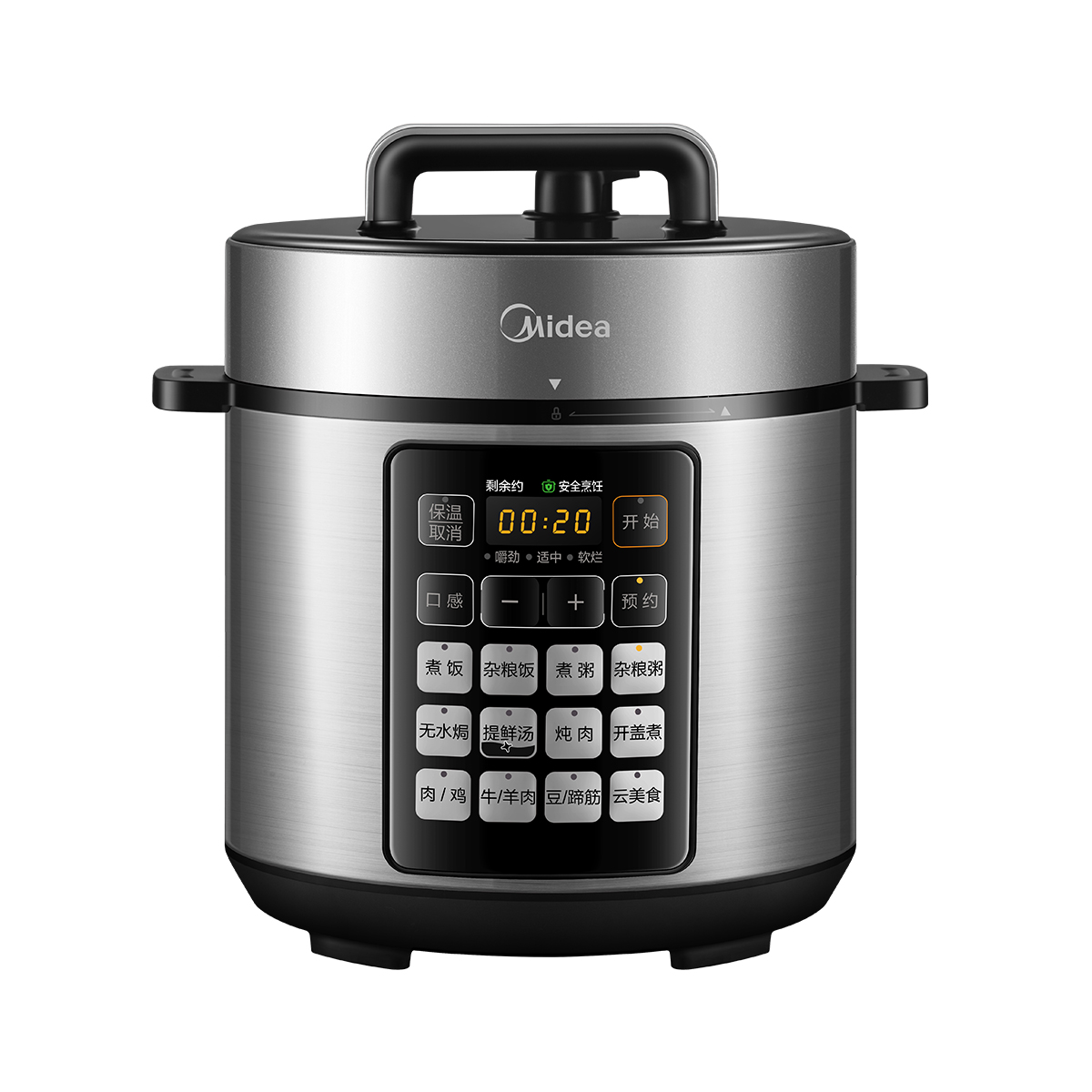 美的(Midea)深汤智能5L全自动电压力锅提鲜祛腥电锅开盖火锅高压易清洁双胆高压锅饭煲 MY-E522