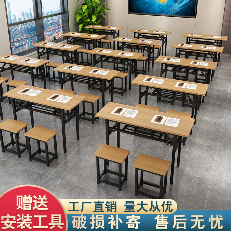 尋木匠书桌尋木匠中小双人课桌椅培训桌长条桌辅导班补习班可折叠桌椅组合 价格图片品牌报价 苏宁易购尋木匠家具旗舰店