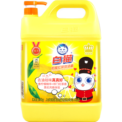 白猫柠檬红茶洗洁精5kg去油柠檬红茶香型