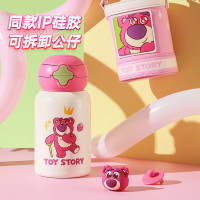 杯具熊BEDDYBEAR保温杯女生高颜值学生水杯吸管杯子儿童水壶双饮两用