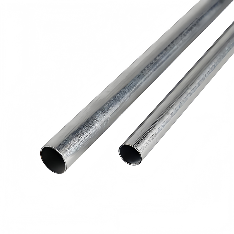 贝策 金属穿线管 20*0.8mm 米高清大图