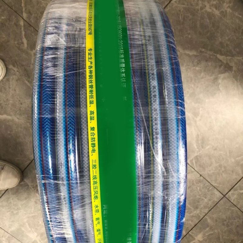 加榜 船用洗船牛津管PVC网纹管 1寸50米牛筋管
