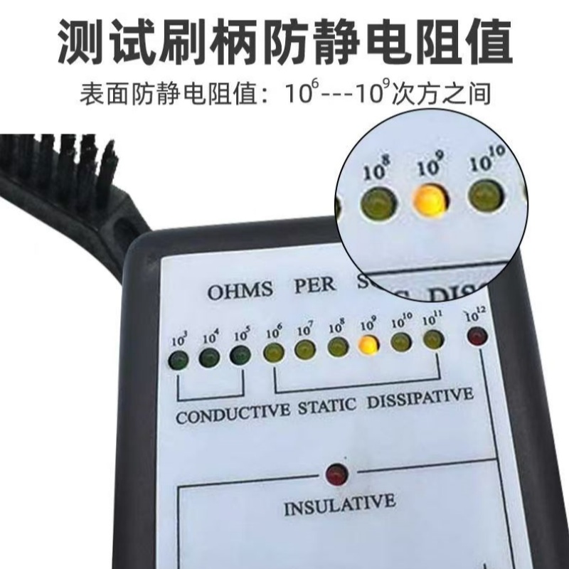 防静电毛刷电路板清洁刷黑色ESD曲柄牙刷工业用防静电刷子除尘刷 中号曲柄静电刷 10支装高清大图