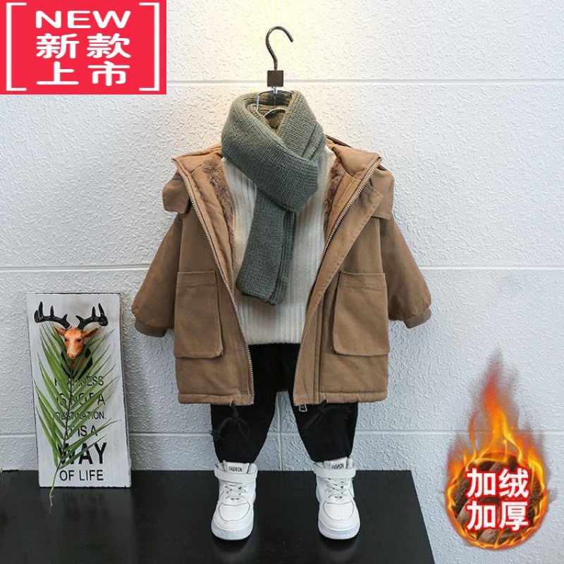 可莉允男童冬装棉服2022新款洋气宝宝加厚衣服潮儿童冬季加绒派克服外套