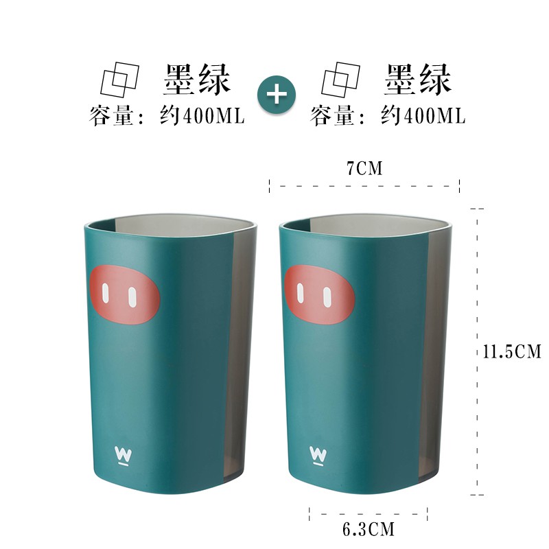 创意刷牙杯家用洗漱口杯子简约情侣牙刷儿童卡通可爱牙桶牙缸套装 三维工匠 亮白1个+青蓝1个洗漱杯