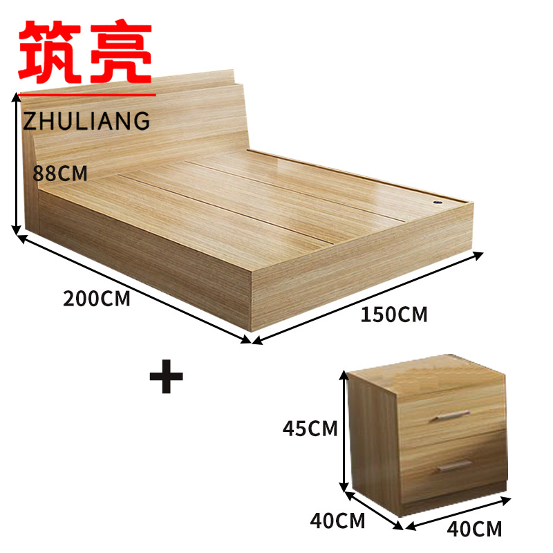 筑亮 家用床 150*200*88cm原木色+床头柜 套高清大图