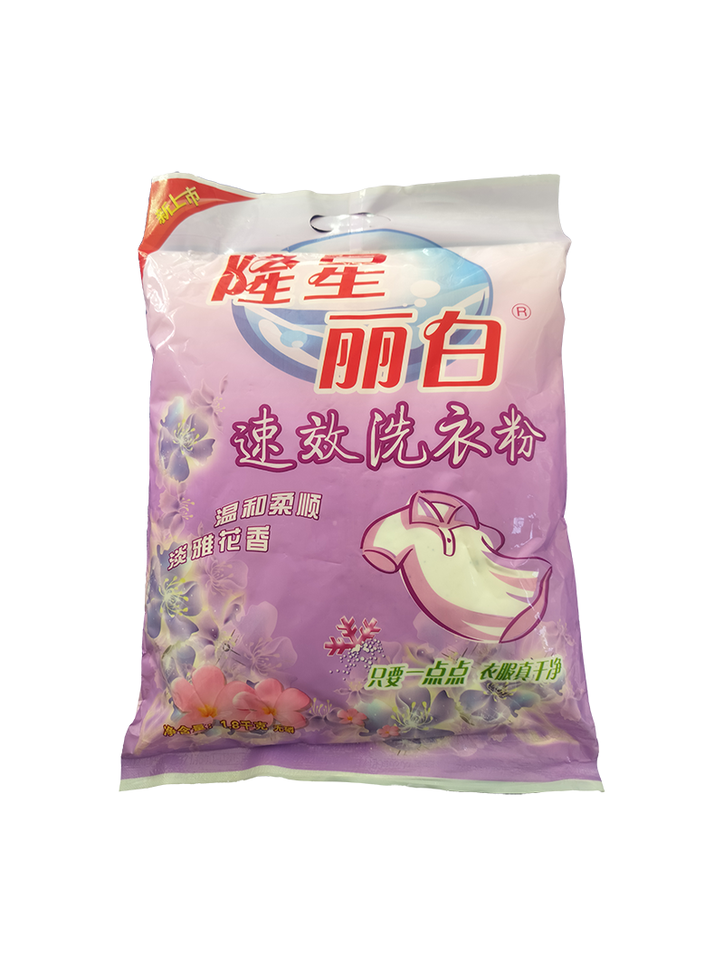 隆星丽白 速效洗衣粉 LX-37 1.8kg/袋