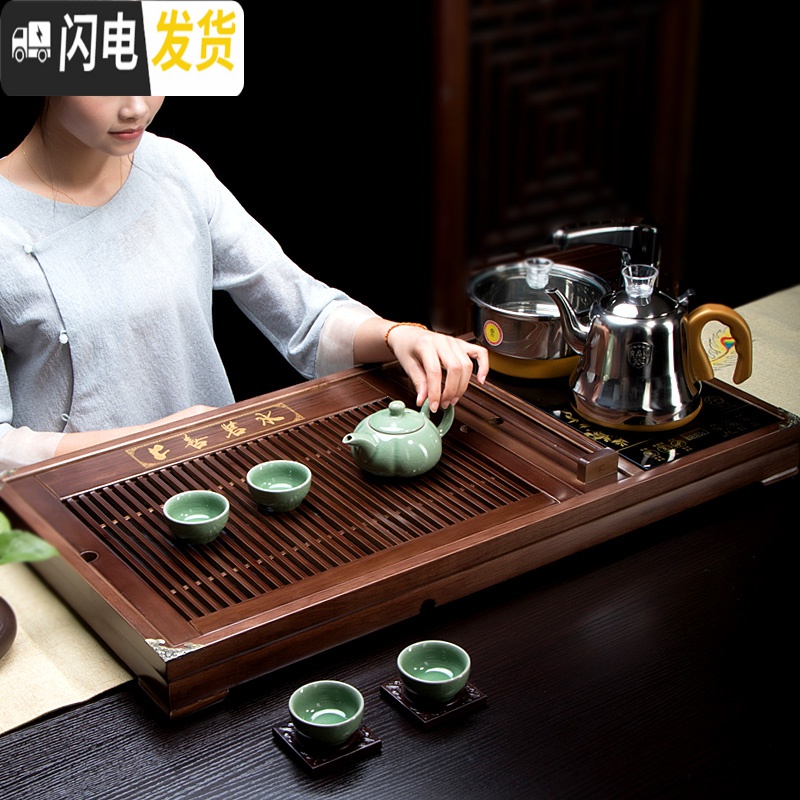 三维工匠茶盘套装电磁炉一体家用客厅茶台简约功夫实木茶托盘排水茶海 鹤池茶盘茶具高清大图