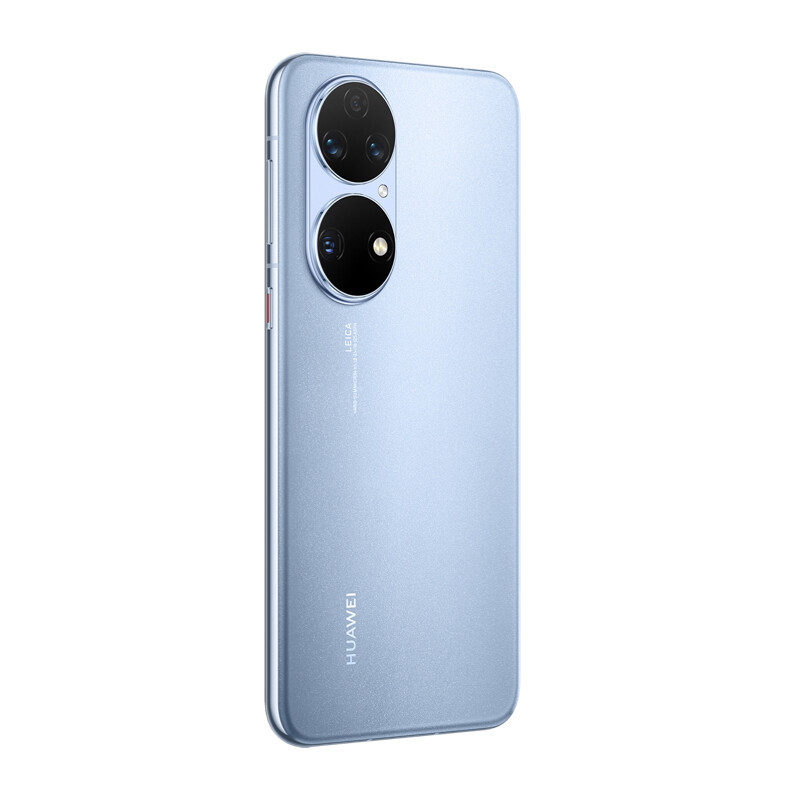 华为/HUAWEI P50E 8GB+128GB 星河蓝 搭载HarmonyOS 2 原色双影像单元 万象双环设计 4G全网通手机