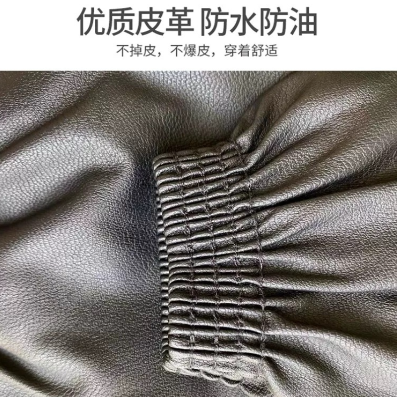 诚智旺 防油套袖 黑色/双高清大图