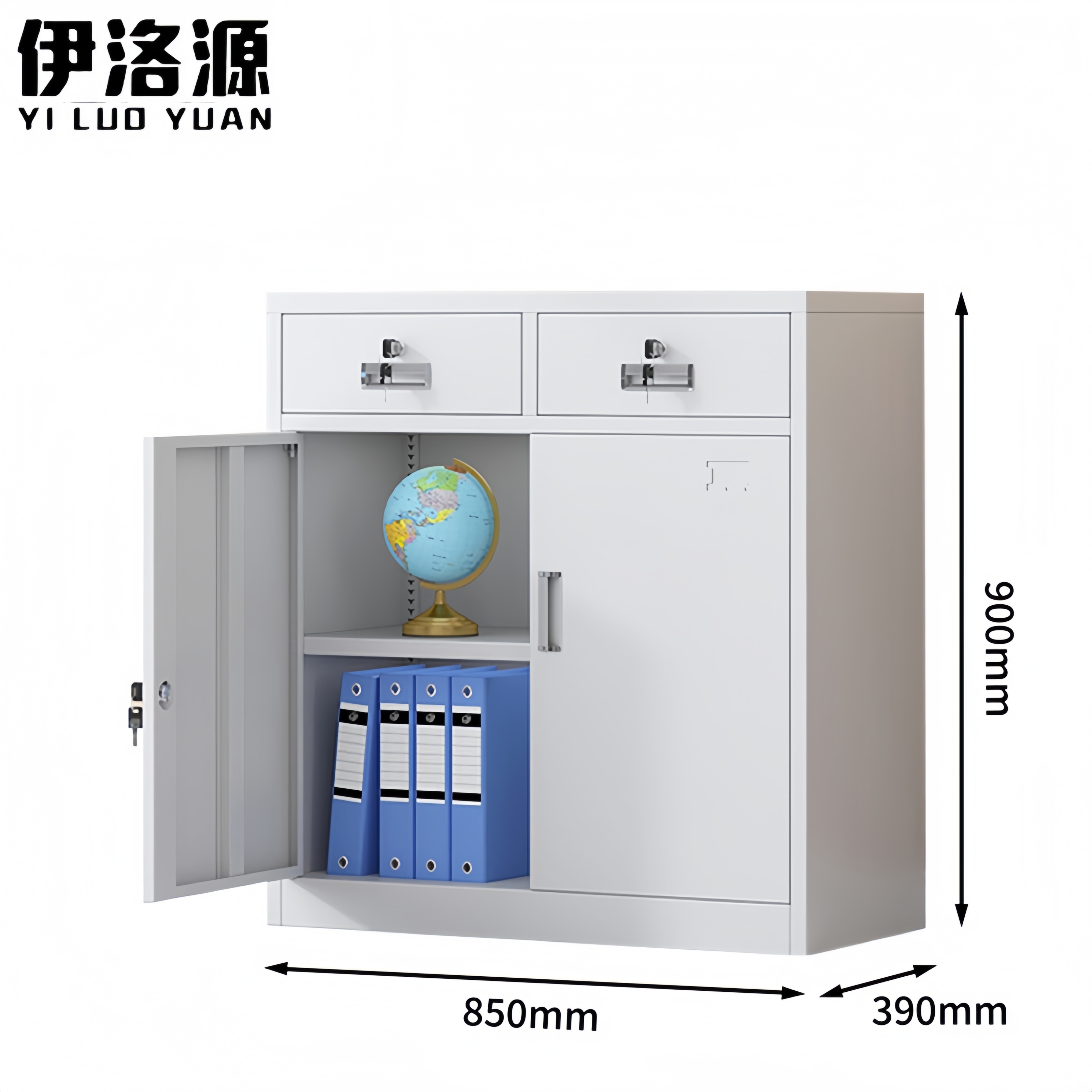 伊洛源二斗矮柜850*390*900mm台高清大图