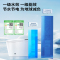 九牧(JOMOO)智能马桶一体机全自动坐便器 自清洁UVC水路除菌ZS700P [2025全能高配]