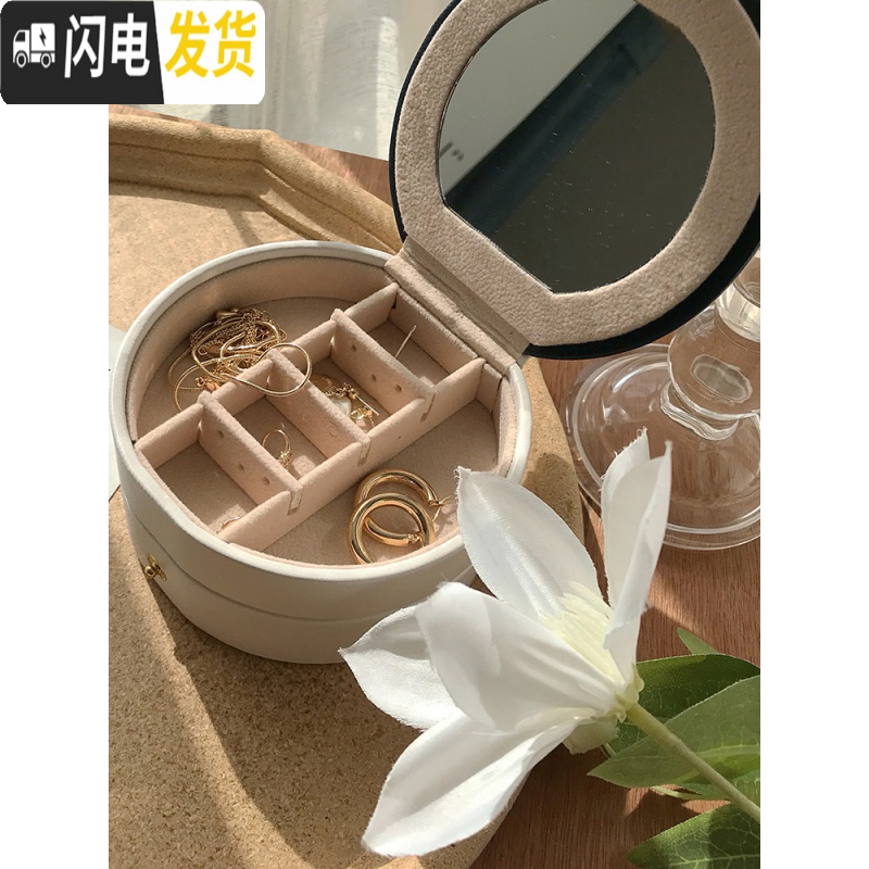 三维工匠少女宝藏盒 双层饰品收纳盒化妆台归类整理耳环便携式首饰盒高清大图