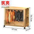 筑亮 收纳柜 ZD711 台
