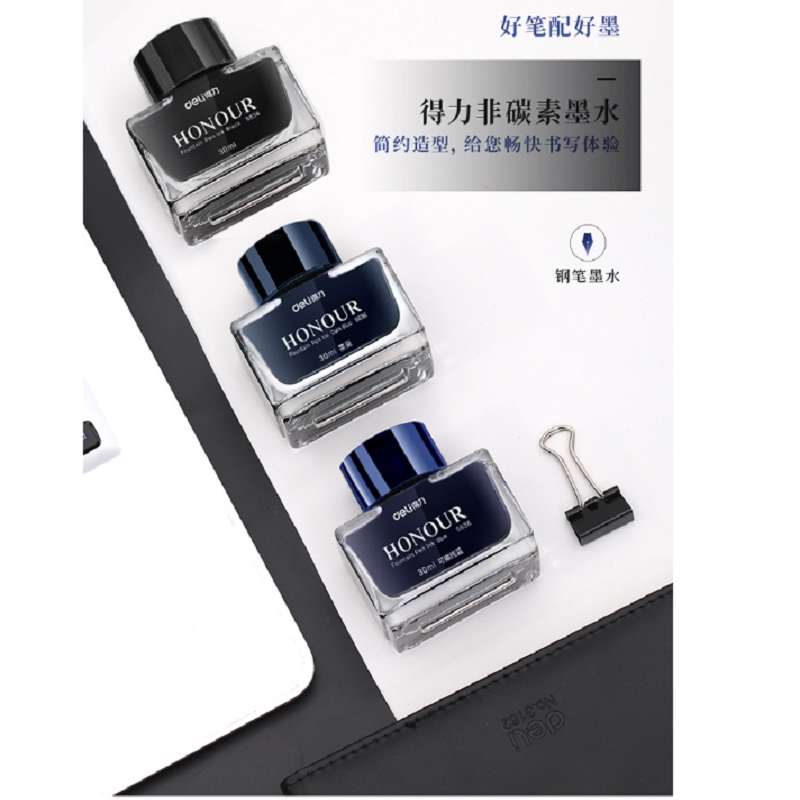 得力 S636 非碳素黑色钢笔墨水 30ml