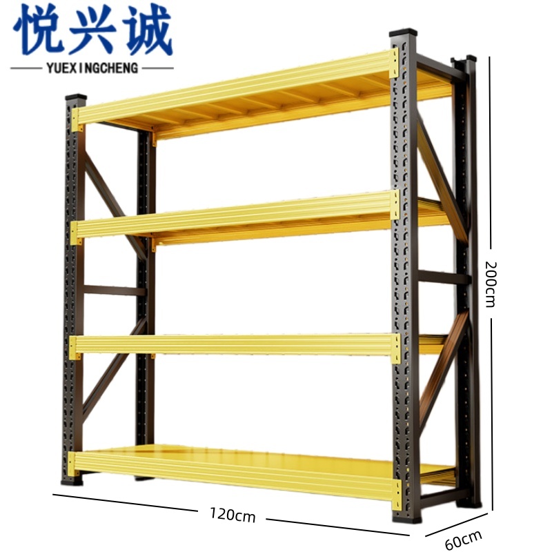 悦兴诚 仓储架 CC-1 组高清大图