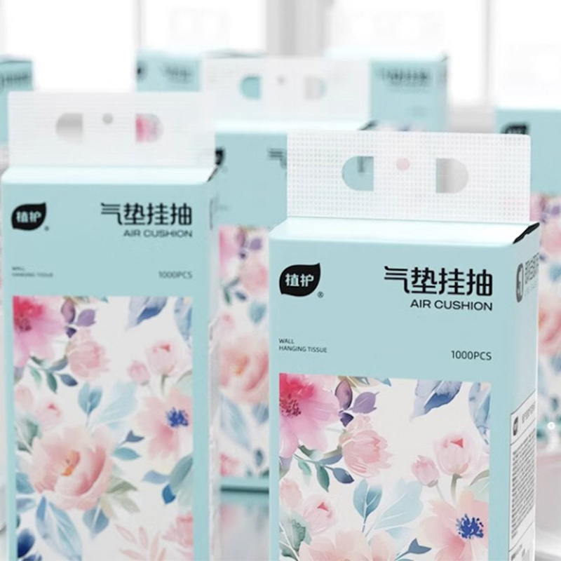 植护抽纸4层*250抽*6提花样盛夏挂抽气垫纸面巾ZH305934N6高清大图