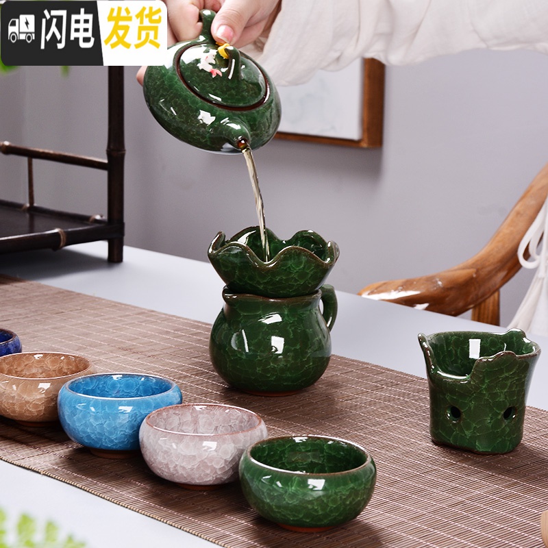 三维工匠冰裂功夫茶具套装家用整套陶瓷茶壶品茗杯七彩开片釉鲤鱼杯子礼品 《鲤鱼》七彩冰裂茶具-7件套高清大图