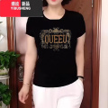 YIBUSHENG烫钻2024妈妈装季新款时尚圆领高级半袖女洋气短袖t恤薄款镶S 4XL建议155-170斤 黑色女王图案