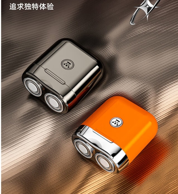 西屋(Westinghouse) 男士电动剃须刀便携 R202[手帕纸大小*熔岩橙](单位:个)高清大图