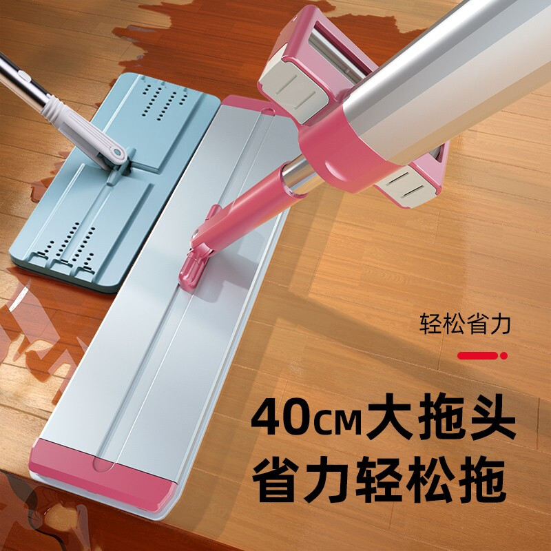 好媳妇易洁40cm免洗平拖AGW-5842随机颜色高清大图
