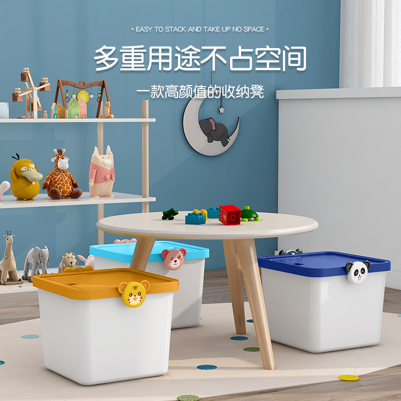 玩具收纳箱筐家用大号塑料整理箱婴儿童衣服零食积木储物盒子|大号+小号[小老虎套装]90%宝妈选择√ [奶瓶级材质]运费险