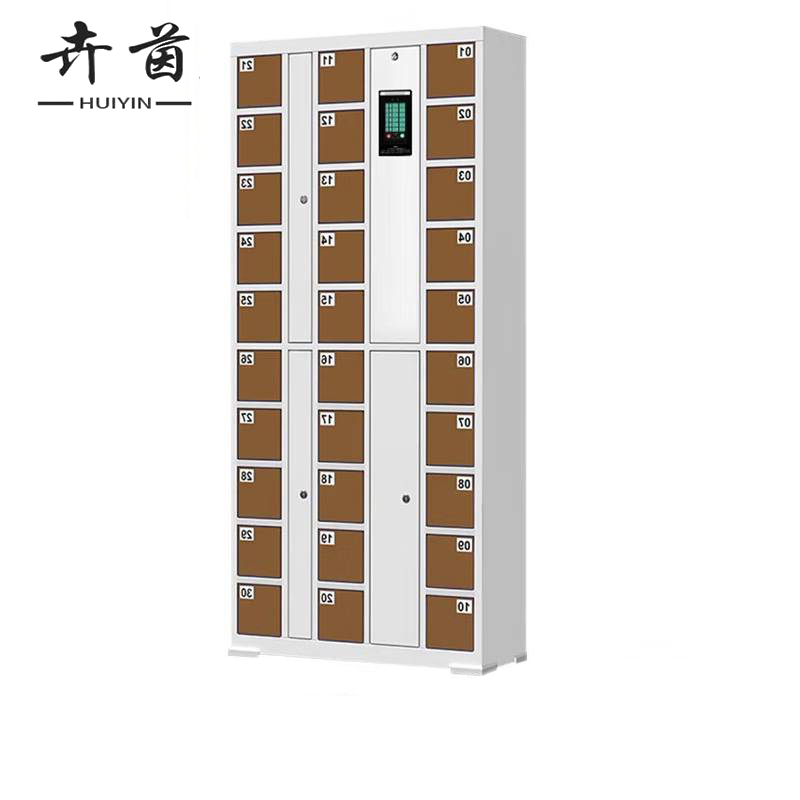 卉茵 手机存放柜 30门 台高清大图