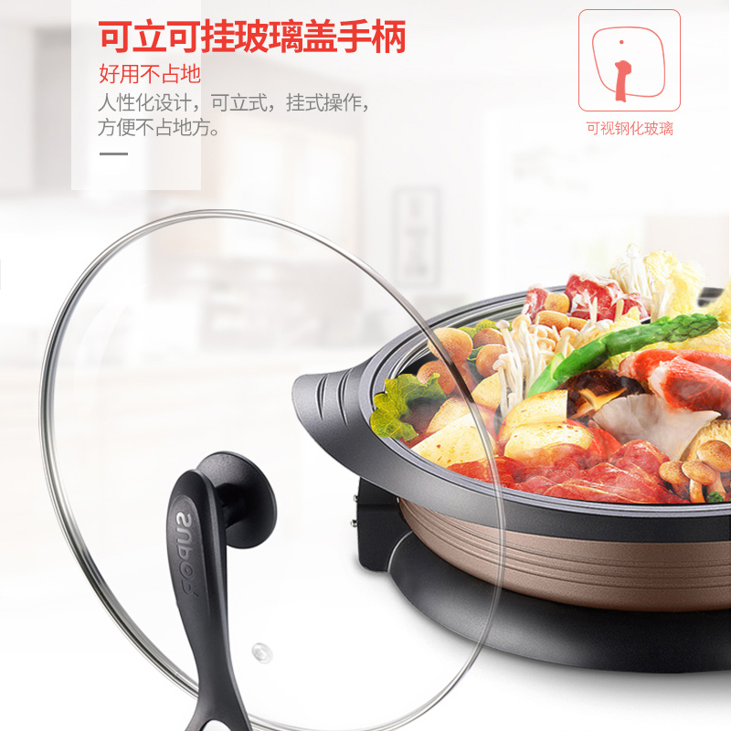 苏泊尔(SUPOR)电火锅家用 多功能电炒锅电煮锅不粘电饼铛煎烤机6L大容量电热锅 自动断电JJ34D801-180高清大图