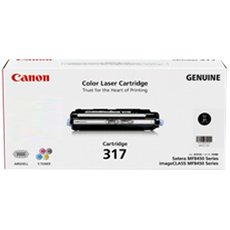 佳能(Canon)CRG-317 C M Y K BK 青色 红色 黄色 黑色原装硒鼓 适用于iC MF9220Cdn高清大图