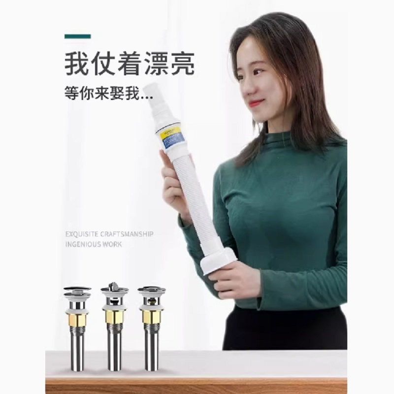 洗脸盆下水道防臭下水管四重防臭高清大图