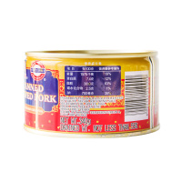 梅林红烧猪肉罐头340g