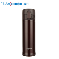 象印(ZO JIRUSHI) 保温杯SM-KC48-VD 不锈钢真空保温保冷车载户外防漏弹盖直饮水杯子 波尔多紫色
