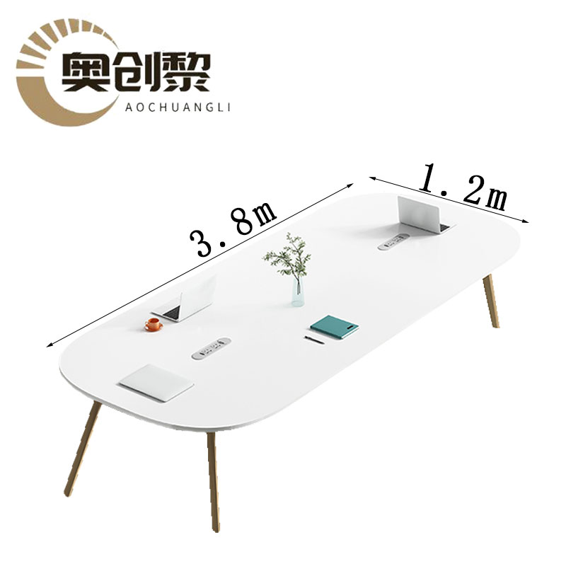 奥创黎 长条会议桌 3.8m 张