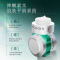 (PECHOIN)百雀羚面霜 肌初赋能抗皱菁华霜50g 保湿补水,滋润营养 新老款随机发