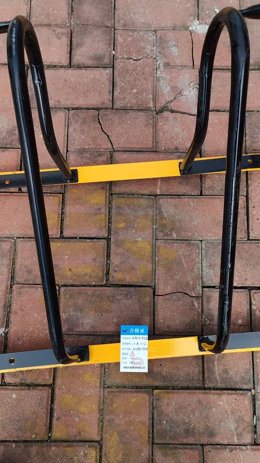 WJ 电瓶车停车架 1.5米 3位 件