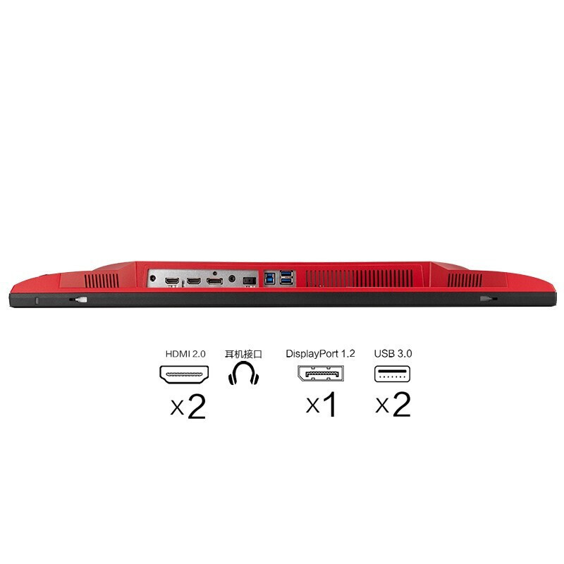 华硕显示器 VG27AQL1A高达定制版 27英寸 IPS屏 170Hz电竞显示器 HDR400小金刚Max 内置音箱