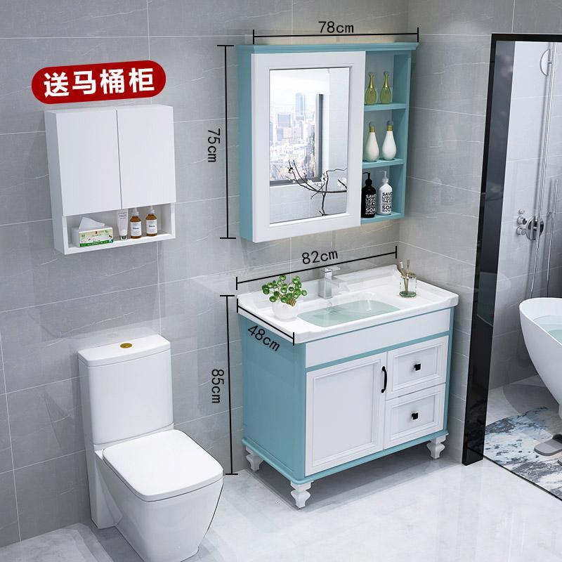 碳纤维浴室柜落地式洗手盆洗脸台盆柜组合北欧风卫生间洗漱台简约