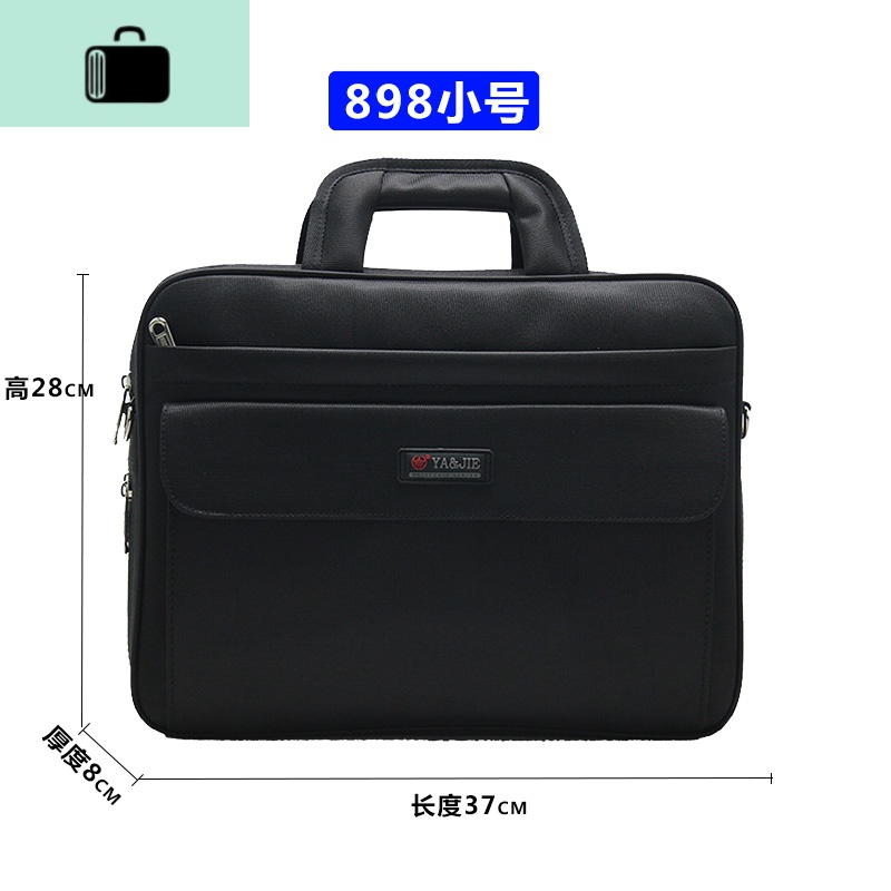 男士公文包商务大容量手提包帆布斜挎工作办公包男牛津单肩电脑包NEWLAKE 黑色898（小号）