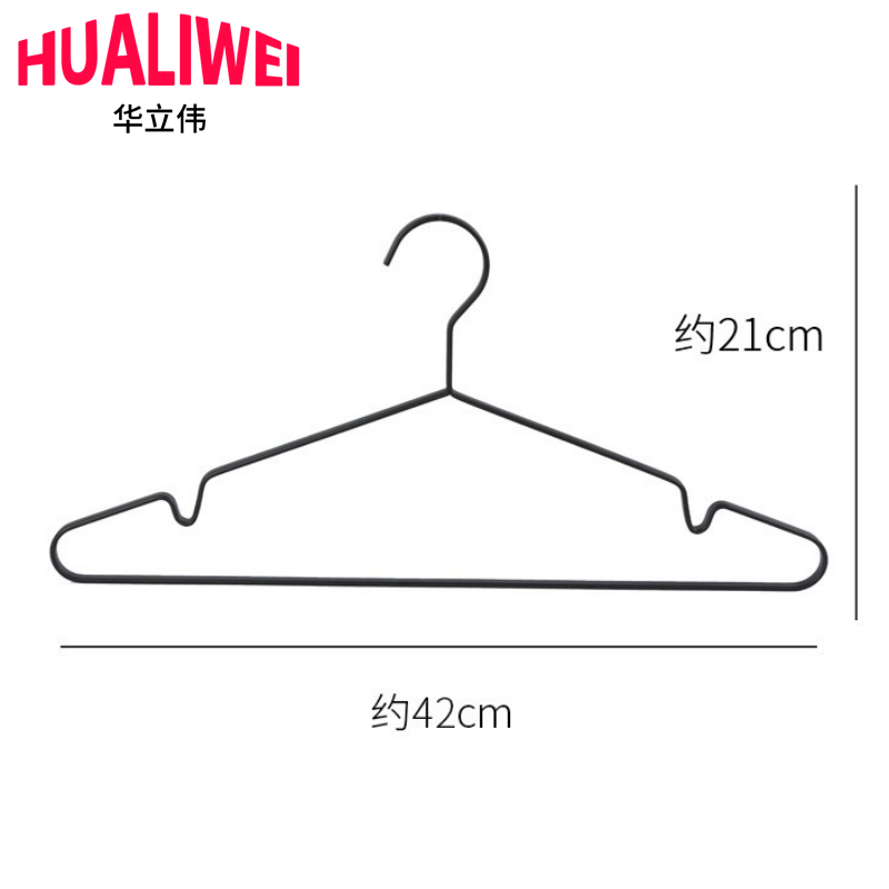 华立伟高清大图