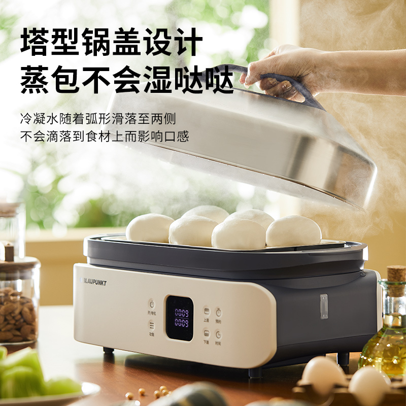 蓝宝(BLAUPUNKT)电蒸锅不锈钢蒸锅电煮锅家用多功能锅智能预约蒸炖一体煮蛋器蒸包子炖锅BP-ZG06!高清大图