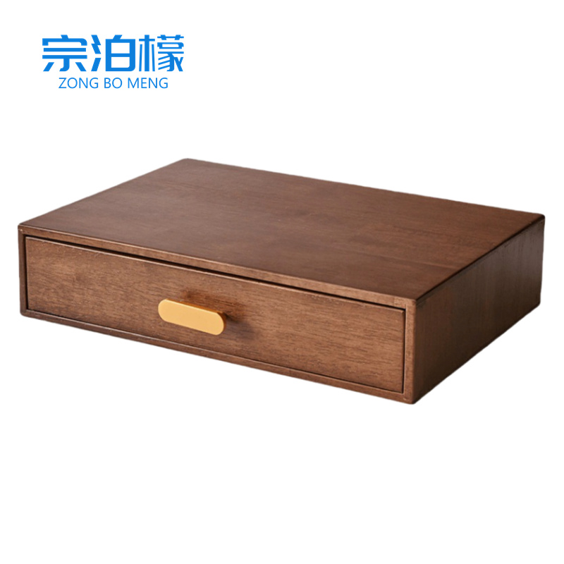 宗泊檬桌面收纳柜360*250*80mm个高清大图