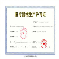 搏尔安 电子血压计B57 家用医用通用 上臂式 高精准血压仪 语音 全自动测血压仪表器屏幕字体大